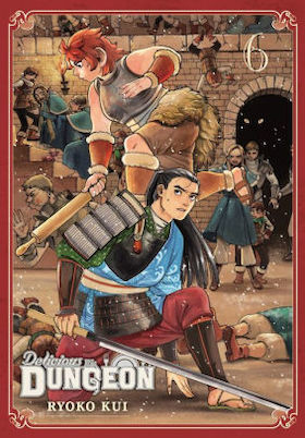 Delicious In Dungeon